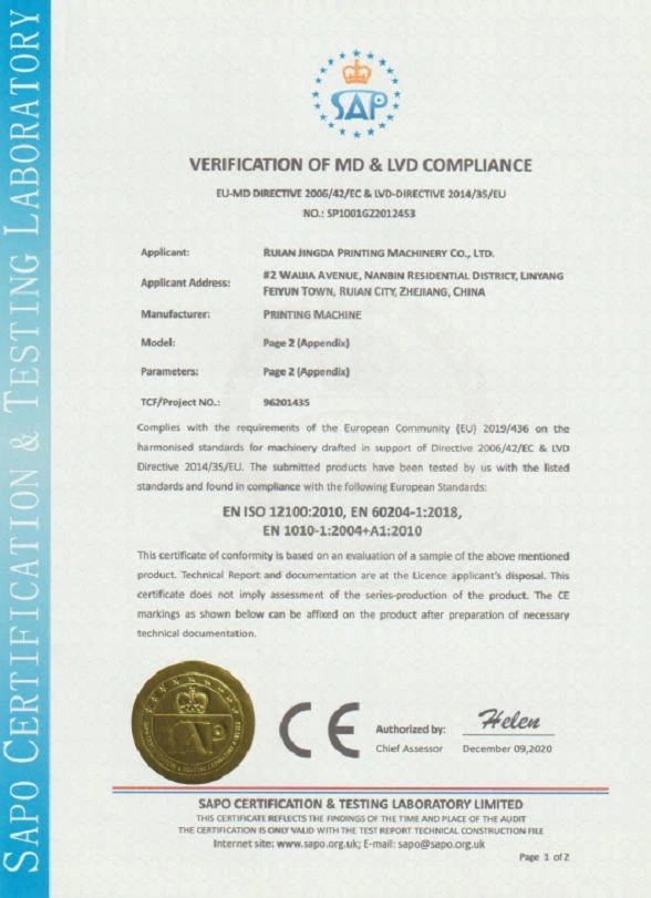 AD6759F2-1DED-40a0-A391-E35B2DCCD4E1001 AD6759F2-1DED-40a0-A391-E35B2DCCD4E1001